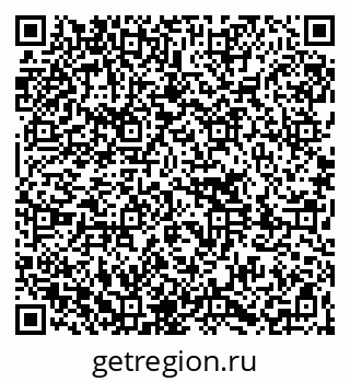 79261090283