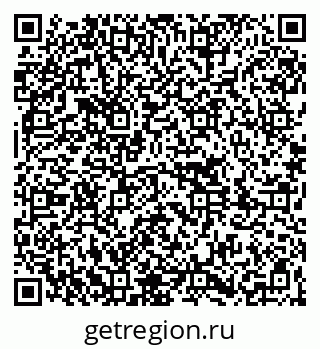 79261090284
