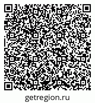 79261090294
