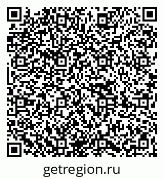 79261090297