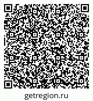 79261090320