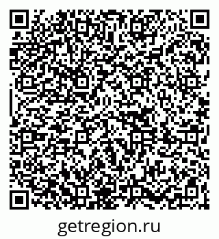 79261090333