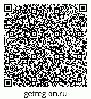 79261090381