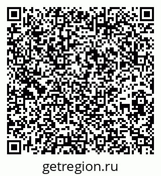 79261090383
