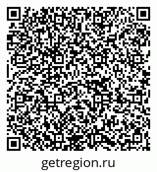 79261090387