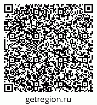79261090388