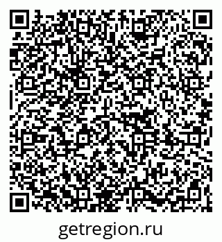 79261090412