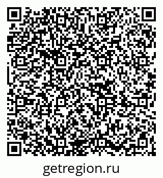 79261090433