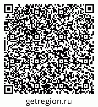 79261090480