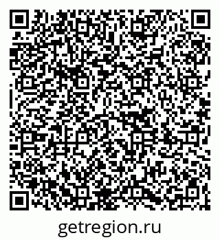 79261090487