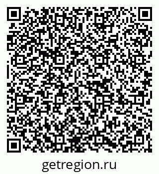79261090497