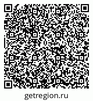 79261090518