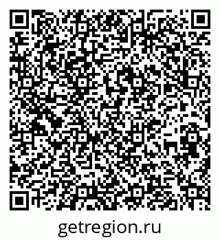 79261090538