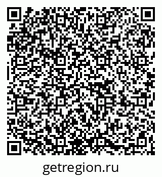 79261090540