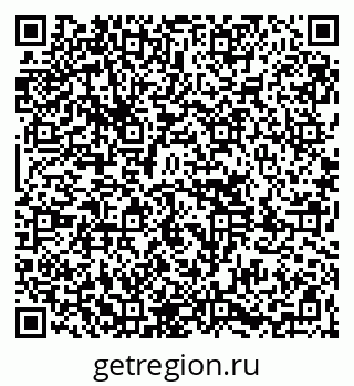 79261090563