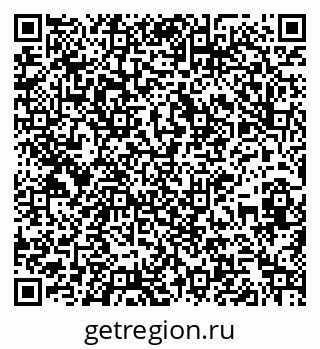 79261090600