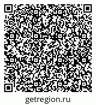 79261090640