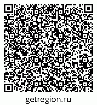 79261090650