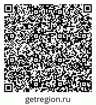 79261090654