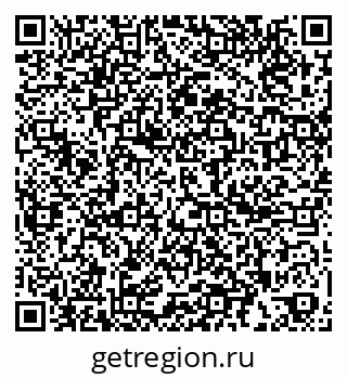 79261090666
