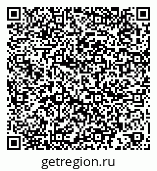 79261090679