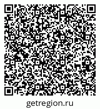 79261090683