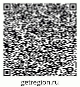 79261090720