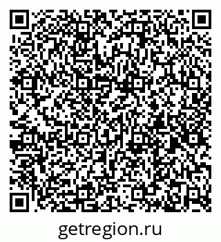 79261090721