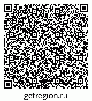 79261090730