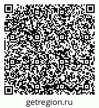 79261090732