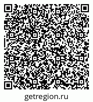 79261090745