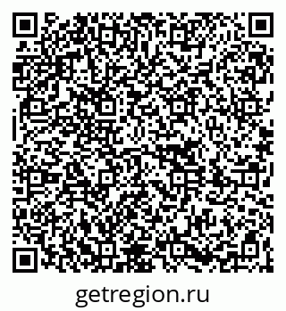 79261090770