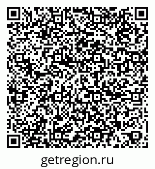 79261090784