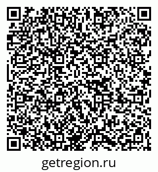 79261090799