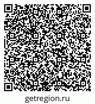 79261090802