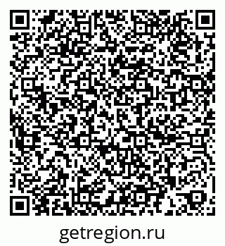 79261090820
