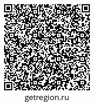 79261090865