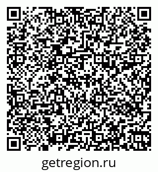 79261090901