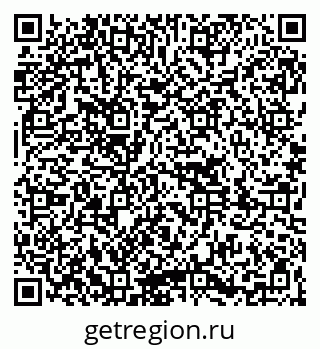 79261090945