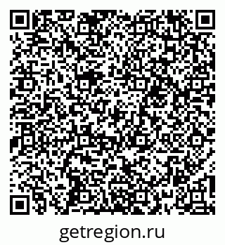 79261090981