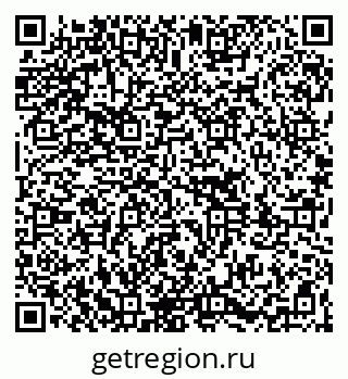 79261091000