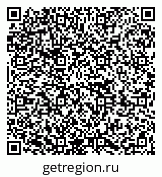 79261091090