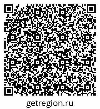 79261091194