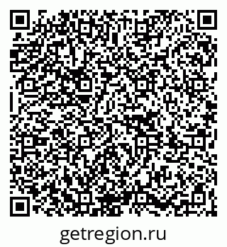 79261091234