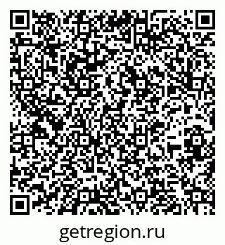 79261091238