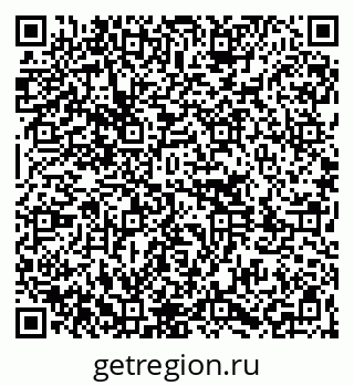 79261091296