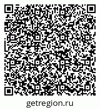 79261091320