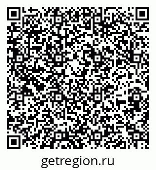 79261091381