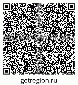 79261091423