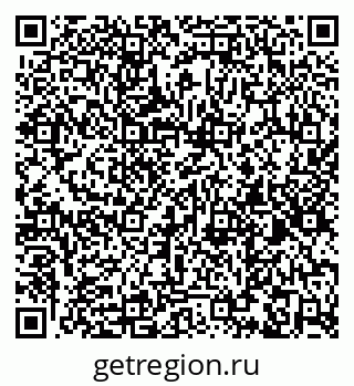 79261091490